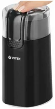 Кофемолка Vitek VT-7124, черный