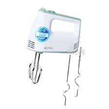 Миксер Vitek VT-1405 MC