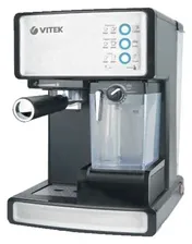 Кофеварка рожковая VITEK VT-1514 серебристый/черный