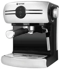 Кофеварка рожковая VITEK VT-1507 серебристый/черный