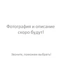 Кофемашина VITEK VT-1527MC