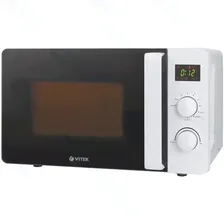 Микроволновая печь VITEK VT-2453W