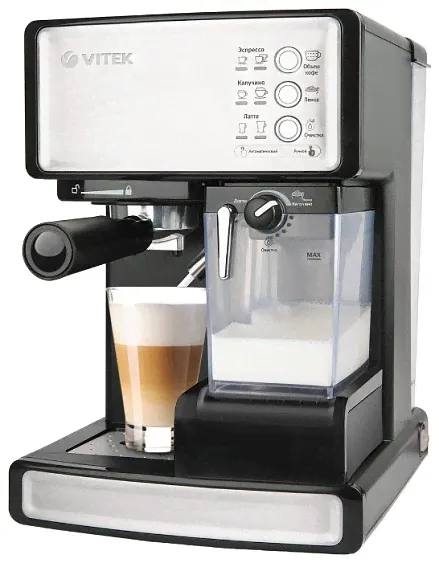 Кофемашина VITEK VT-1514-0