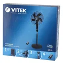 Vitek VT-1948 вентилятор