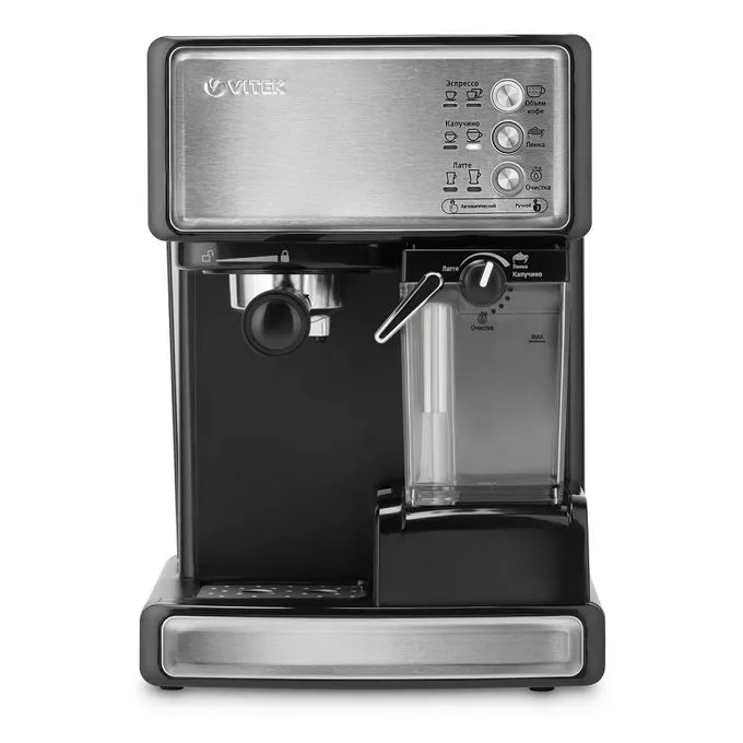 Кофеварка Vitek VT-1514