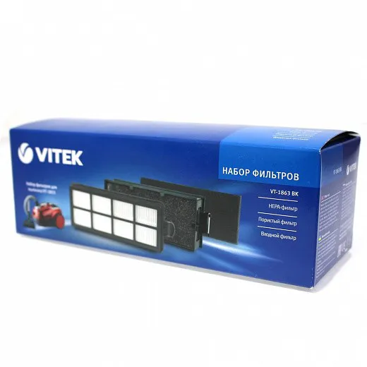 Набор фильтров для пылесосов Vitek VT-1833 и VT-1863-0