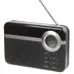 Радиоприемник Vitek VT-3592 (521200)