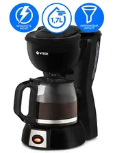 Кофеварка Vitek VT-8383 капельного типа