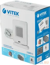 Тепловентилятор Vitek VT-2052(GY) 1500 Вт белый VT-2052(GY)