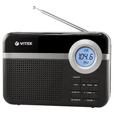 VITEK VT-3592