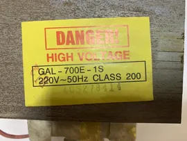GAL-700E-1S Трансформатор GAL-700E-1S от Vitek VT 1658 С разбора