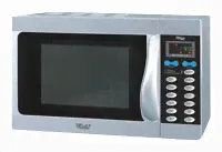 Микроволновая печь VITEK VT-1658