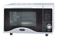 Микроволновая печь VITEK VT-1659
