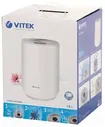 Мойка воздуха VITEK VT-8557 RU, белый