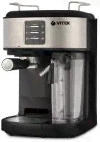 Кофемашина VITEK VT-8489-0