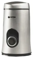 Кофемолка Vitek 1546