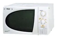 Микроволновая печь VITEK VT-1655