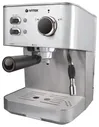 Кофемашина VITEK VT-1515