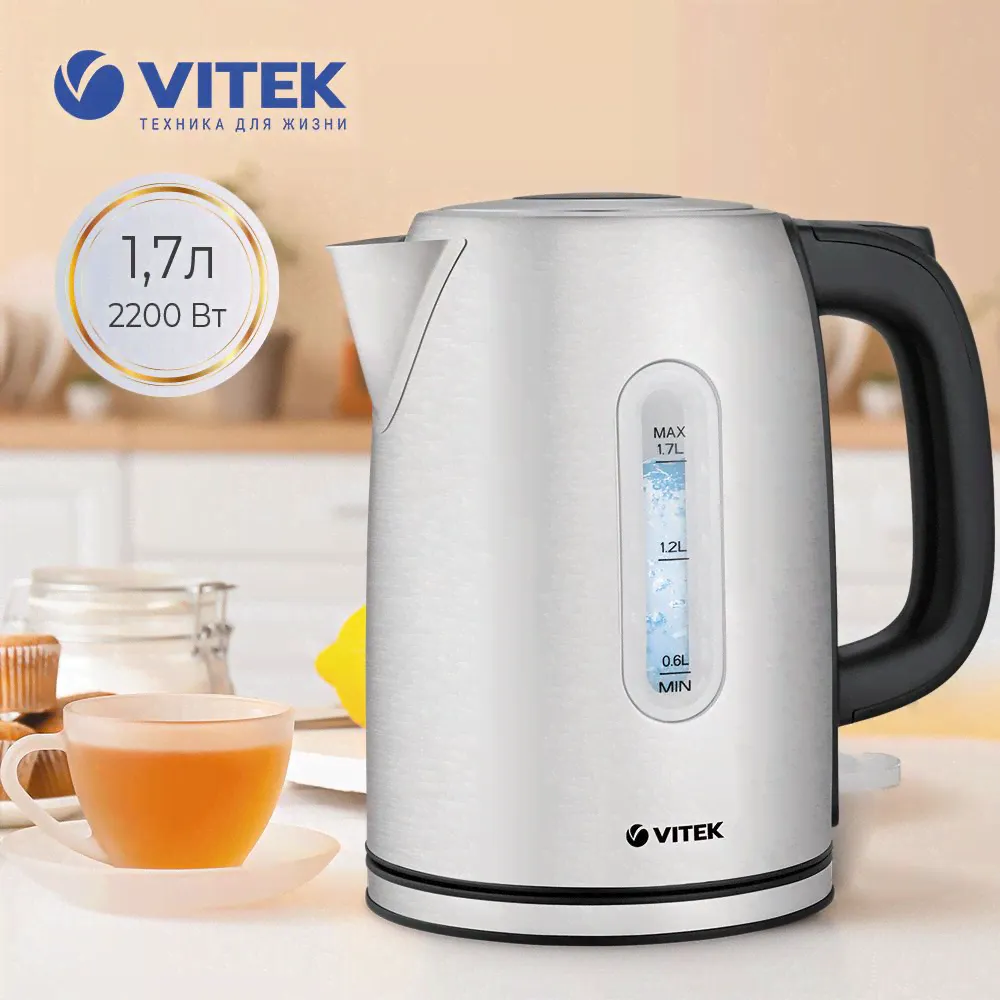 VITEK Чайник 1140-0